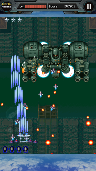 Strikers 1945 Screenshot3