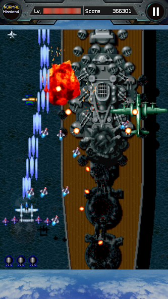 Strikers 1945 Screenshot4