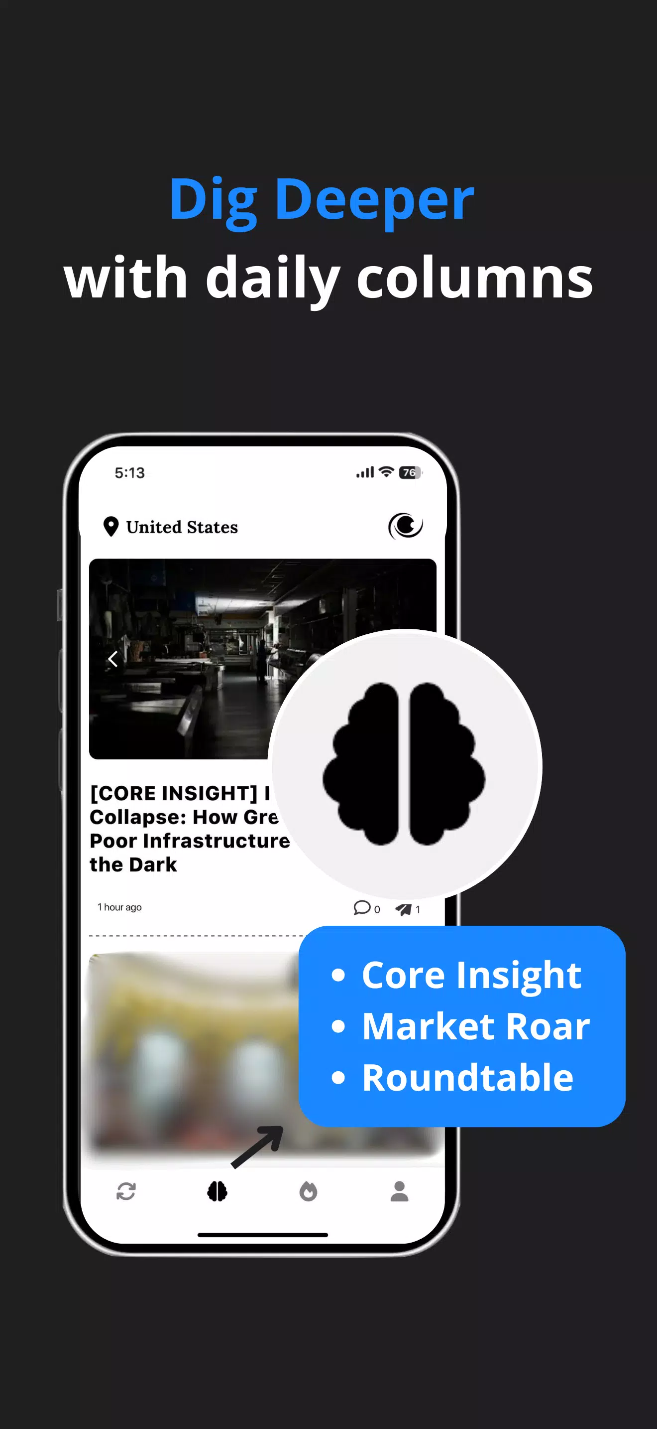 NewsBrief App Screenshot1