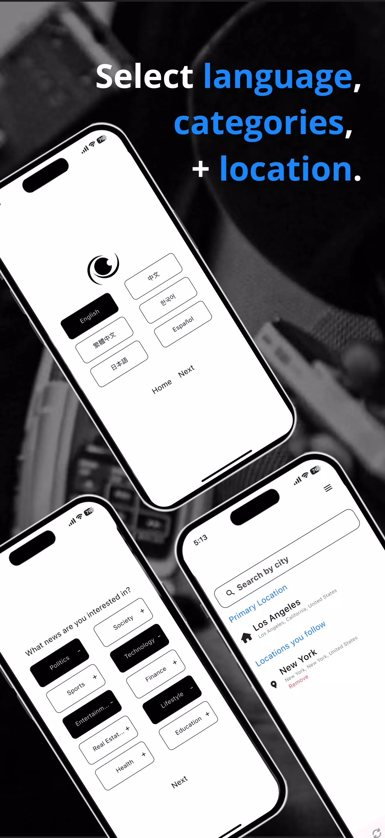 NewsBrief App Screenshot6