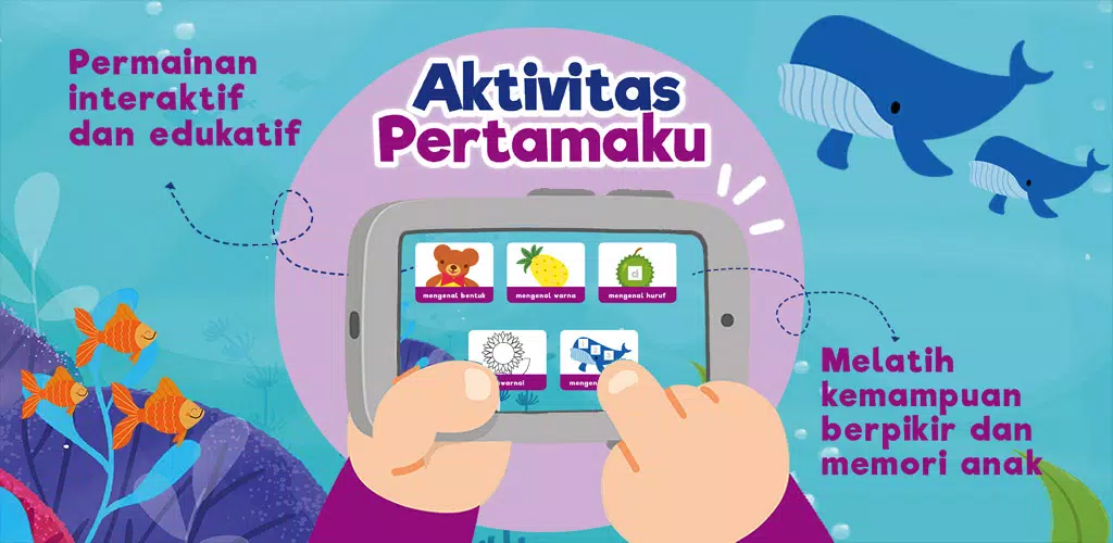 Aktivitas Pertamaku Screenshot1