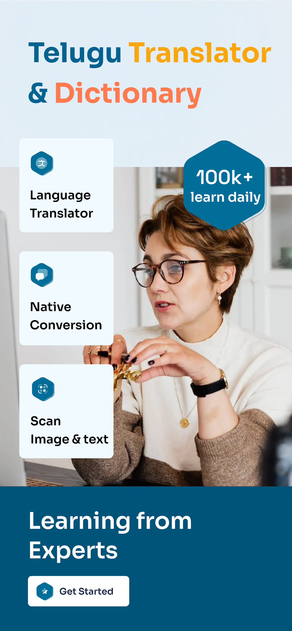 English to Telugu Dictionary Screenshot1