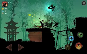 Shadow Ninja Screenshot1