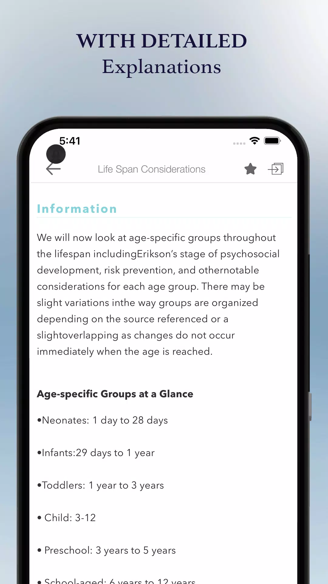 CCM Certification Made Easy Screenshot5