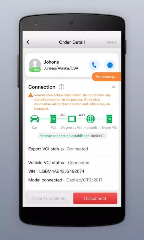 Autel MaxiFix Screenshot3