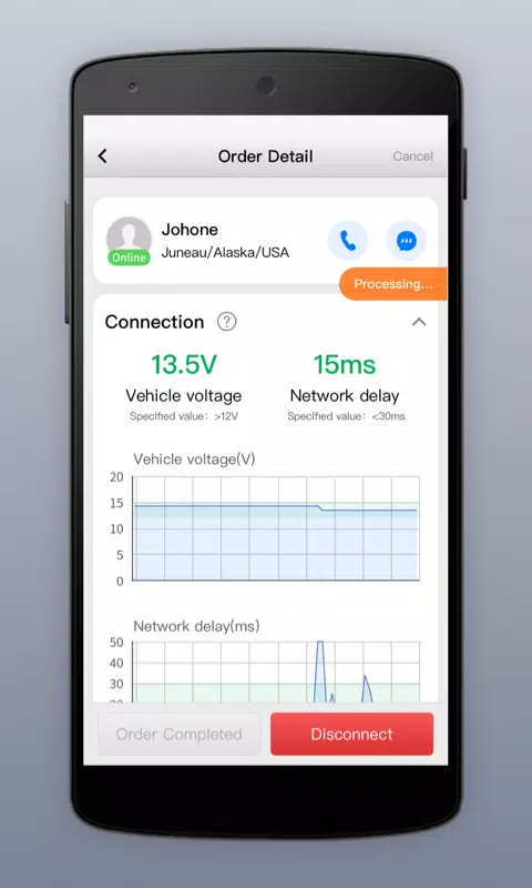 Autel MaxiFix Screenshot4