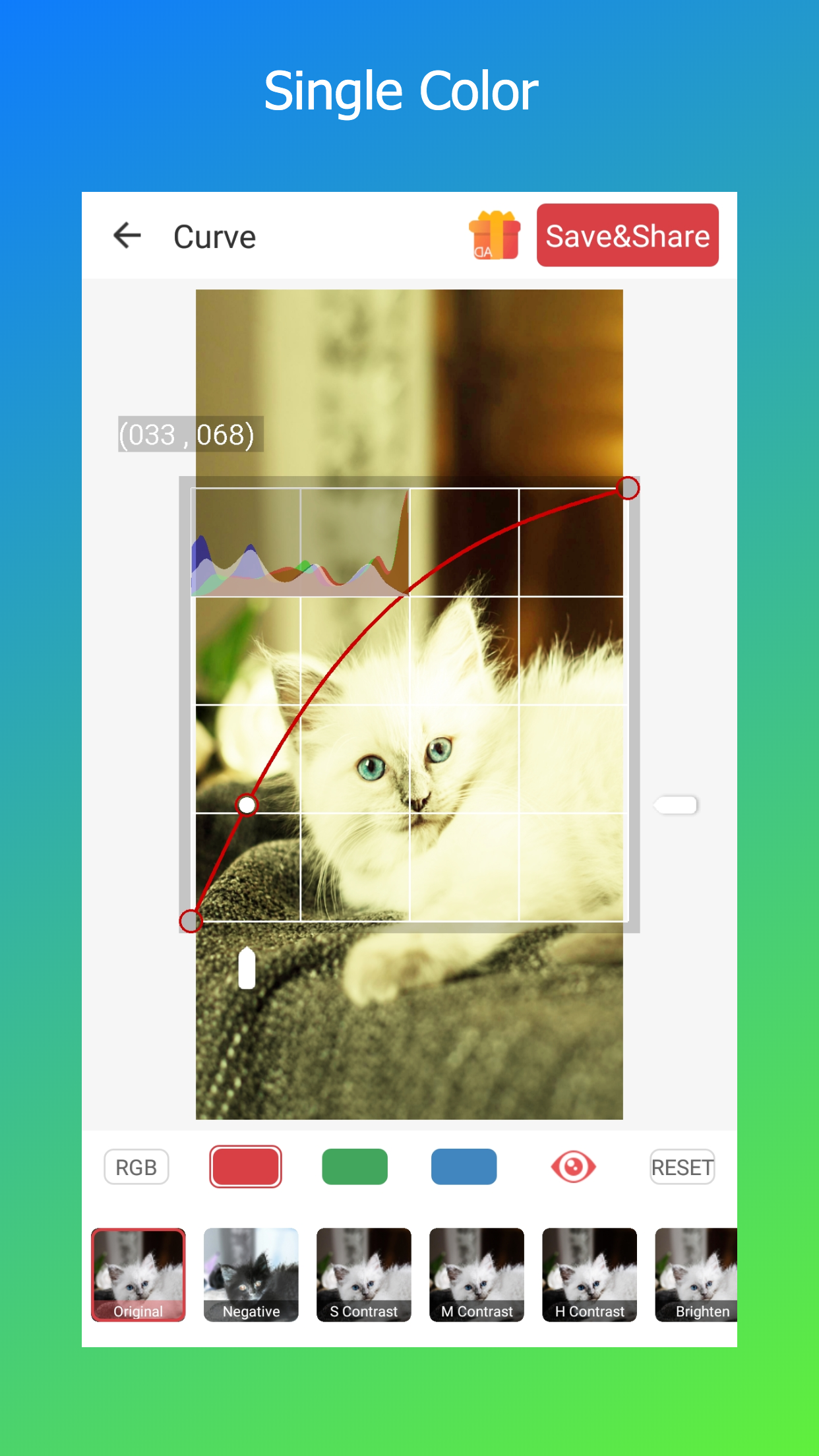 Negative Image Screenshot5