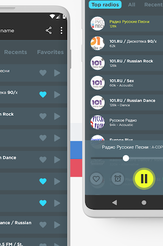 Radio Russia online Screenshot2