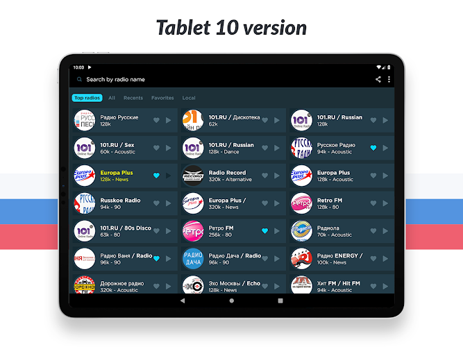 Radio Russia online Screenshot10