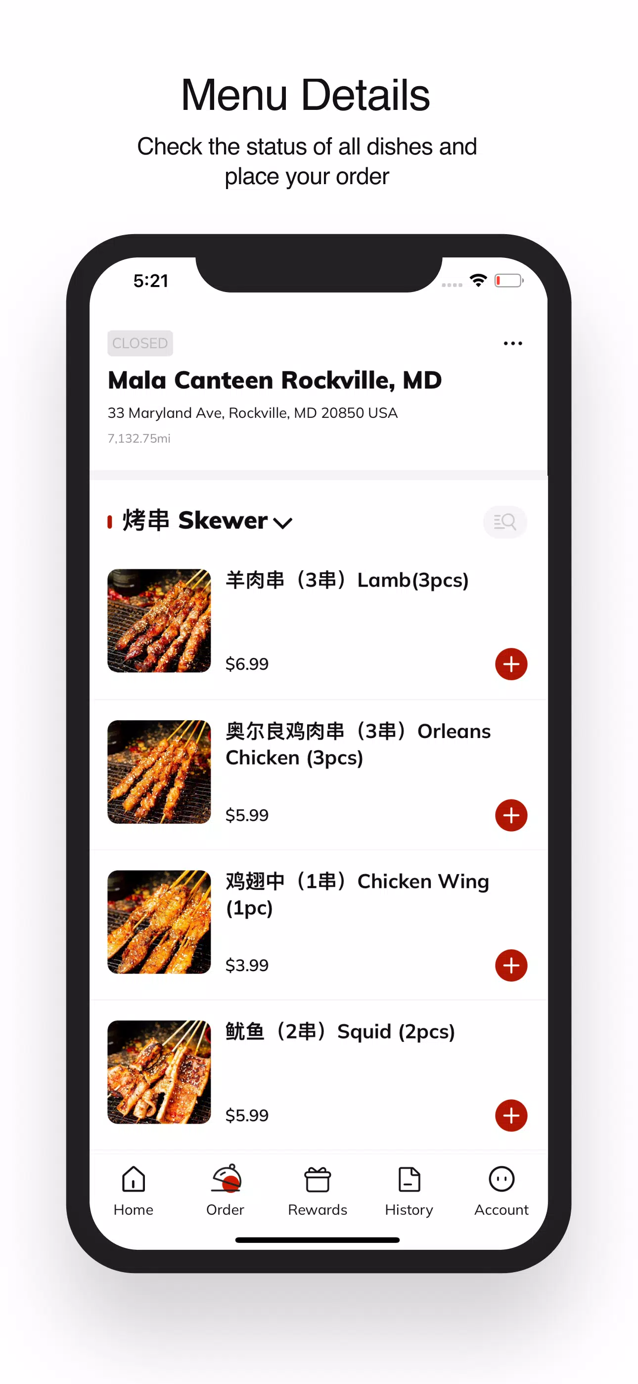 Mala Canteen Screenshot2