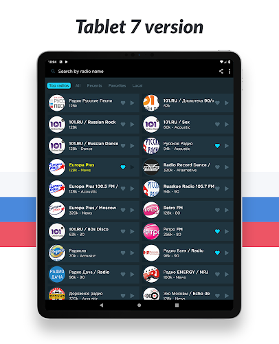 Radio Russia online Screenshot8