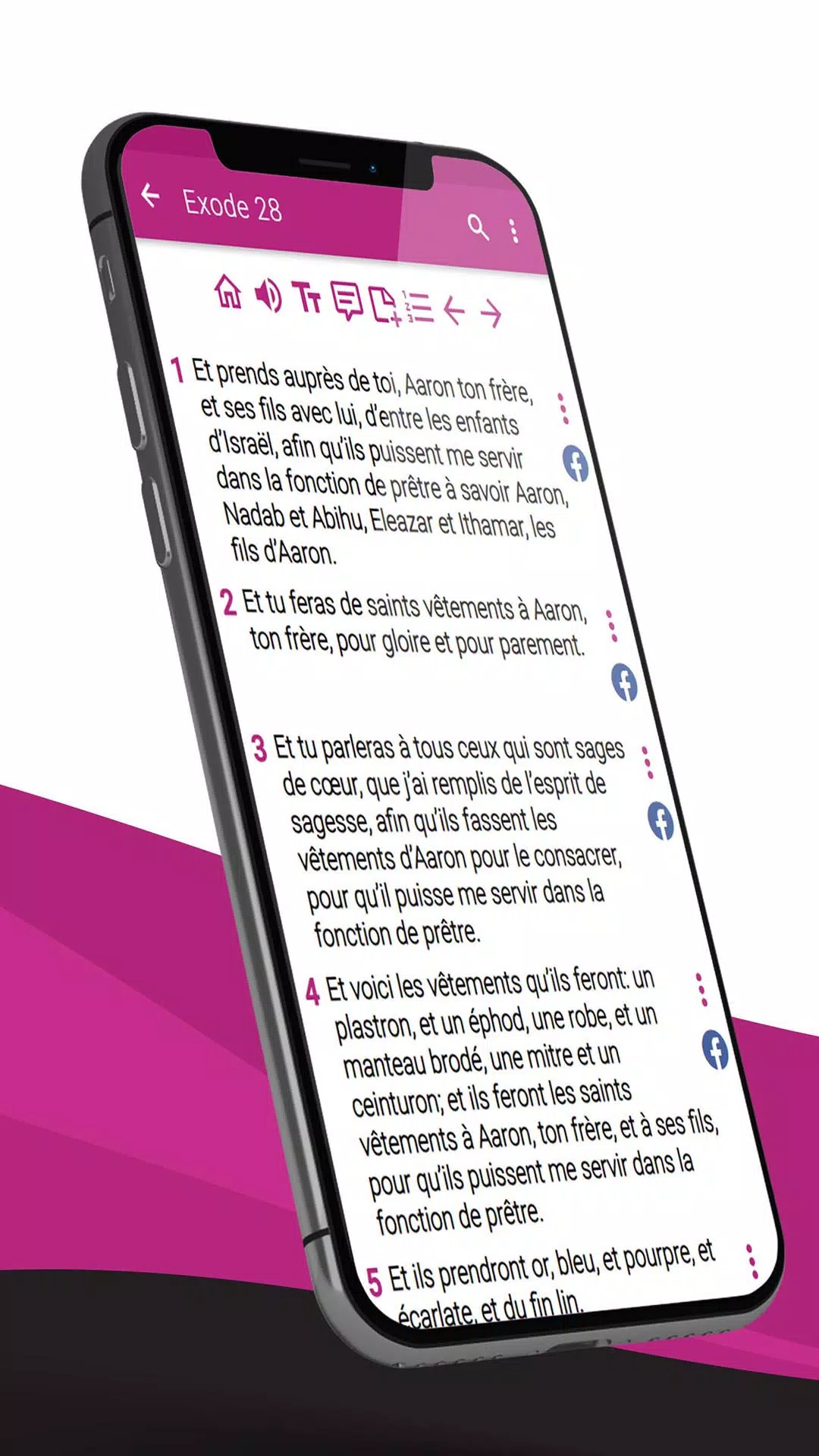Bible audio en Français Screenshot2