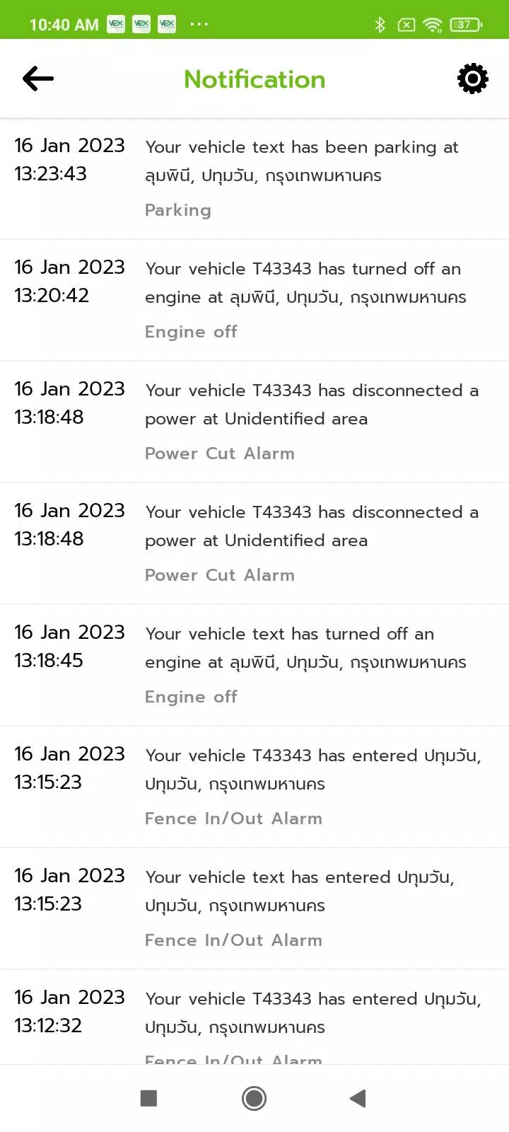 V2X Track Lite Screenshot6