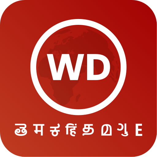 Webdunia News APK