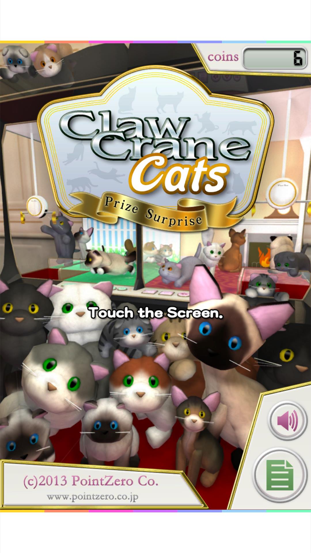 Claw Crane Cats Screenshot25