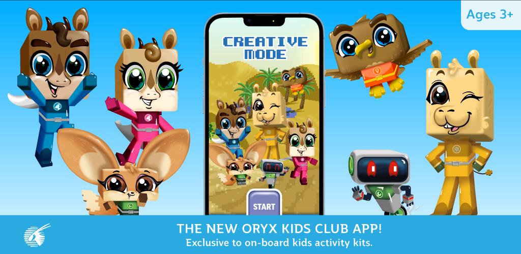 Oryx Kids Club Screenshot3