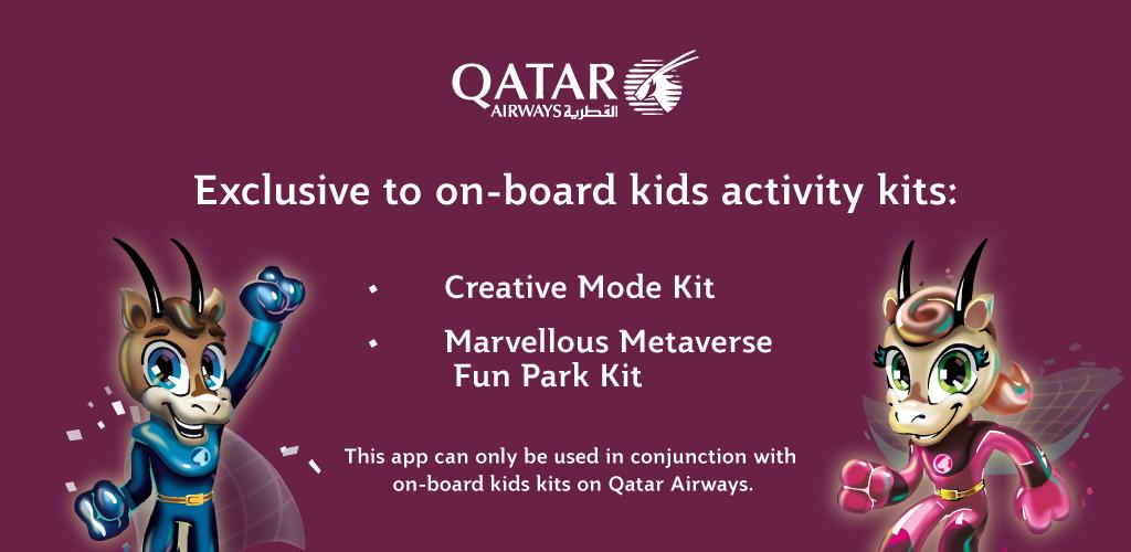 Oryx Kids Club Screenshot5