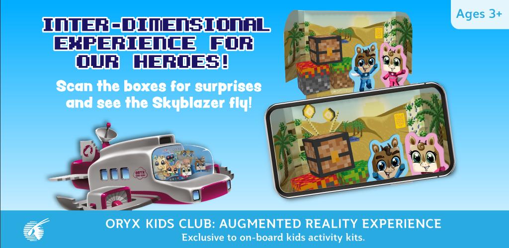 Oryx Kids Club Screenshot2