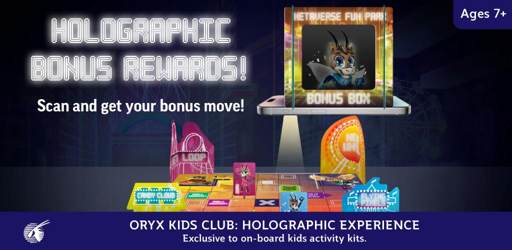 Oryx Kids Club Screenshot4