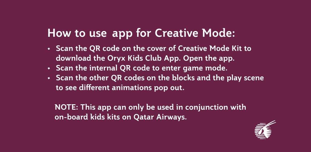 Oryx Kids Club Screenshot6