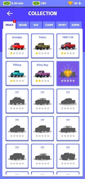 Used Car Dealer Screenshot9