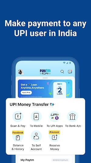 Paytm Screenshot1
