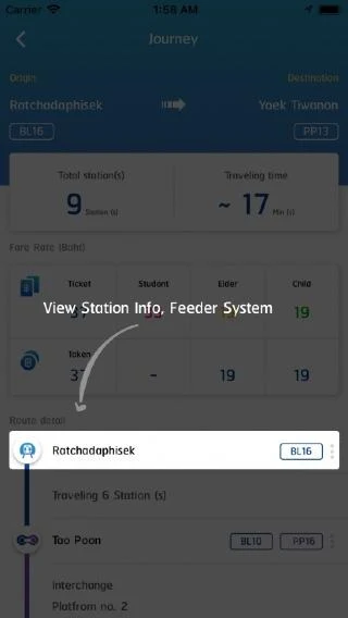 Bangkok MRT Screenshot4
