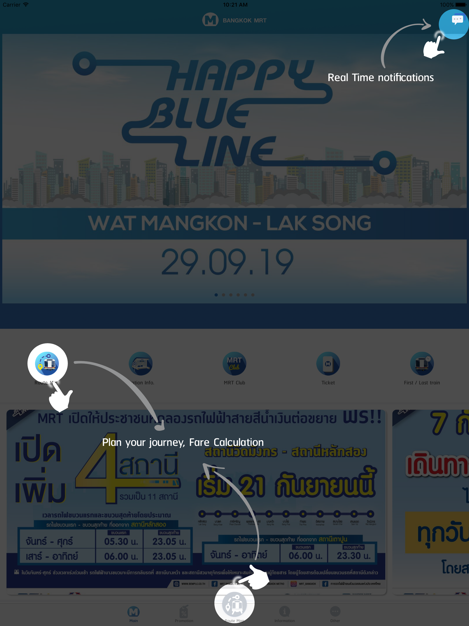 Bangkok MRT Screenshot9