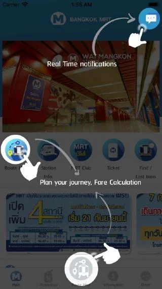 Bangkok MRT Screenshot2