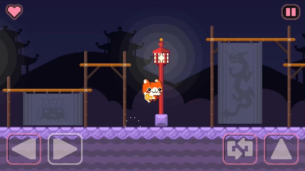 Swap-Swap Panda Screenshot6