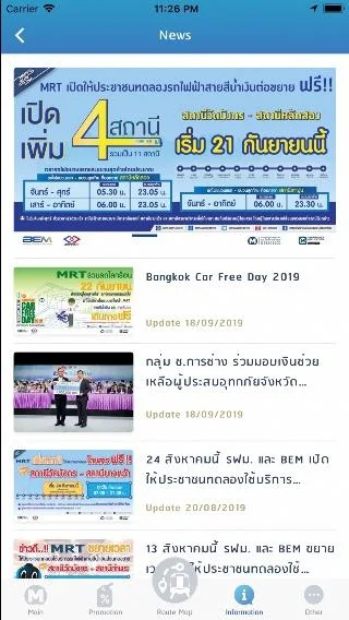 Bangkok MRT Screenshot7