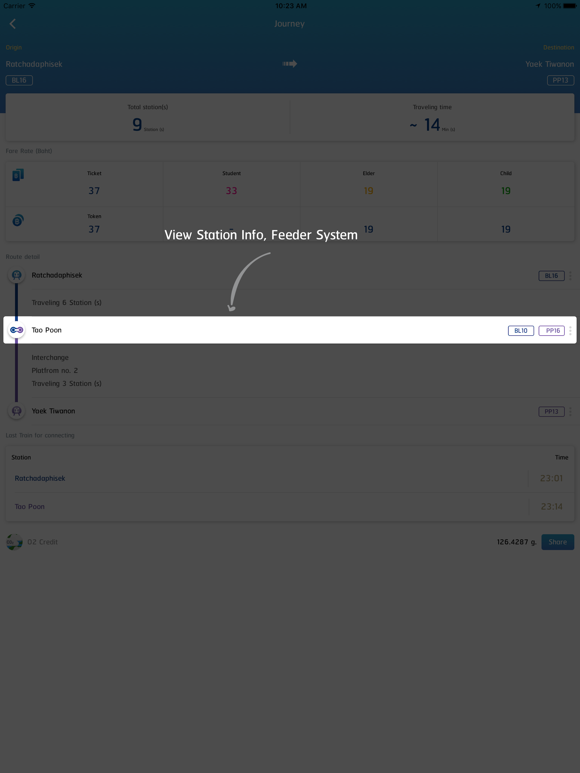 Bangkok MRT Screenshot11