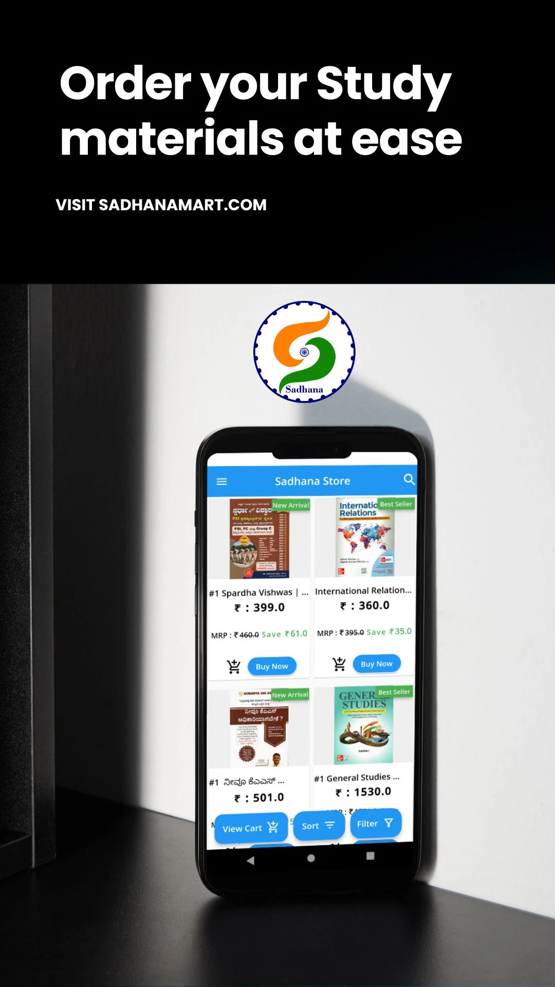 Sadhana Academy Screenshot2