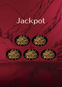 50 Dragon Screenshot1