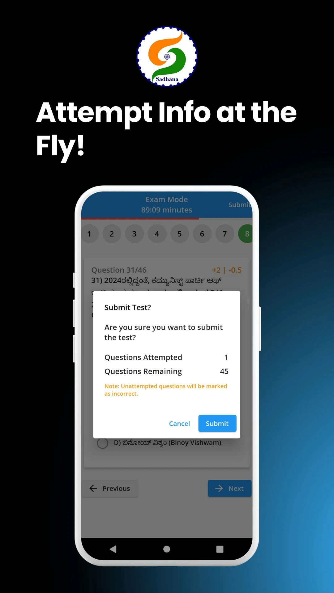 Sadhana Academy Screenshot5