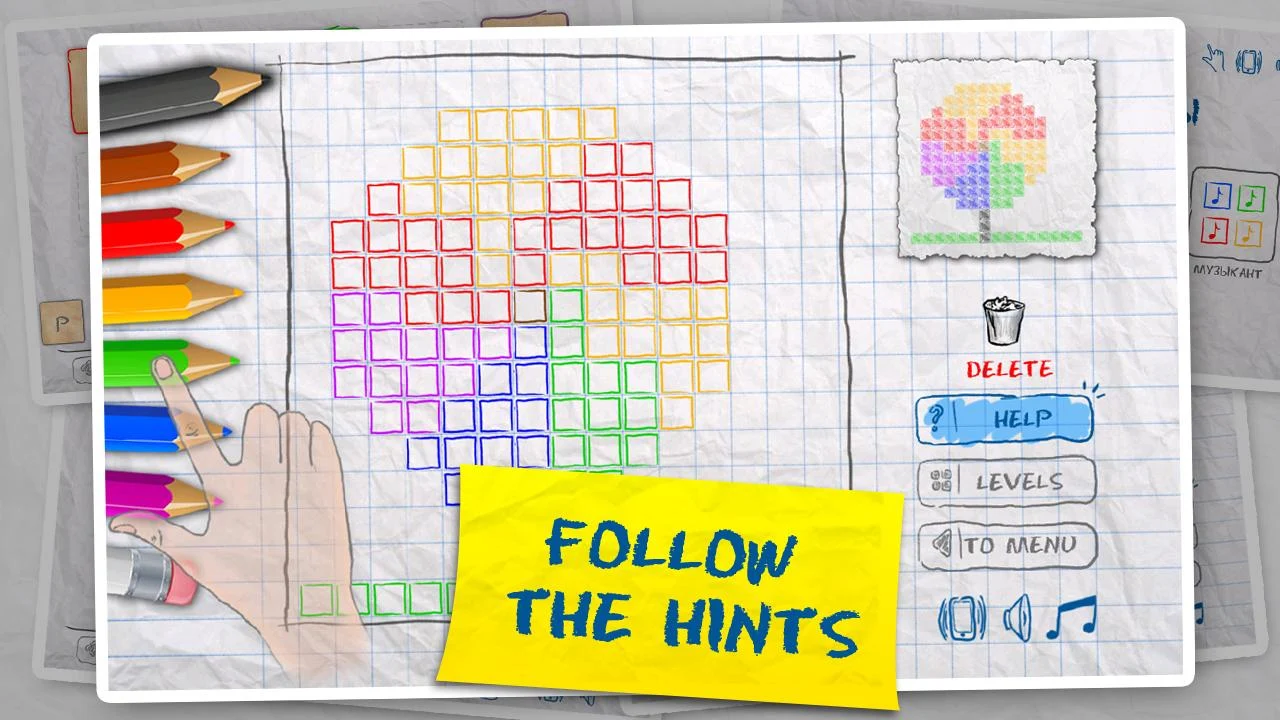 Kids Games (4 in 1) Screenshot3