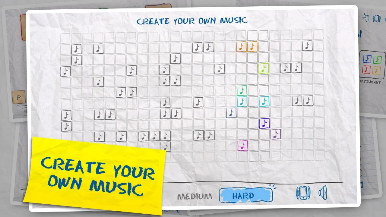 Kids Games (4 in 1) Screenshot7