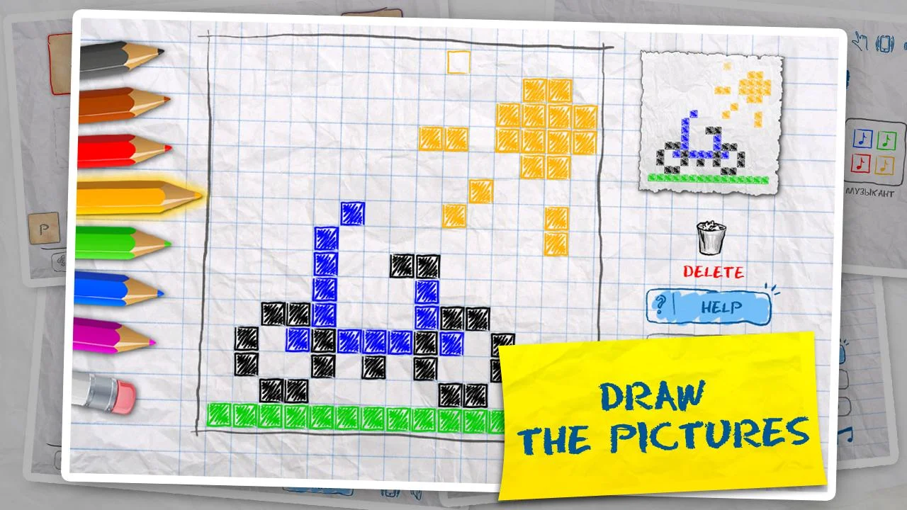 Kids Games (4 in 1) Screenshot4