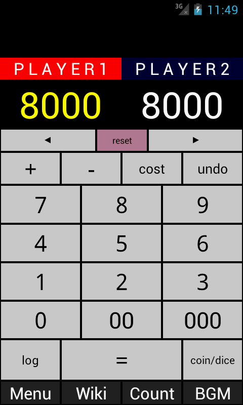 Yugioh Calculator Screenshot1