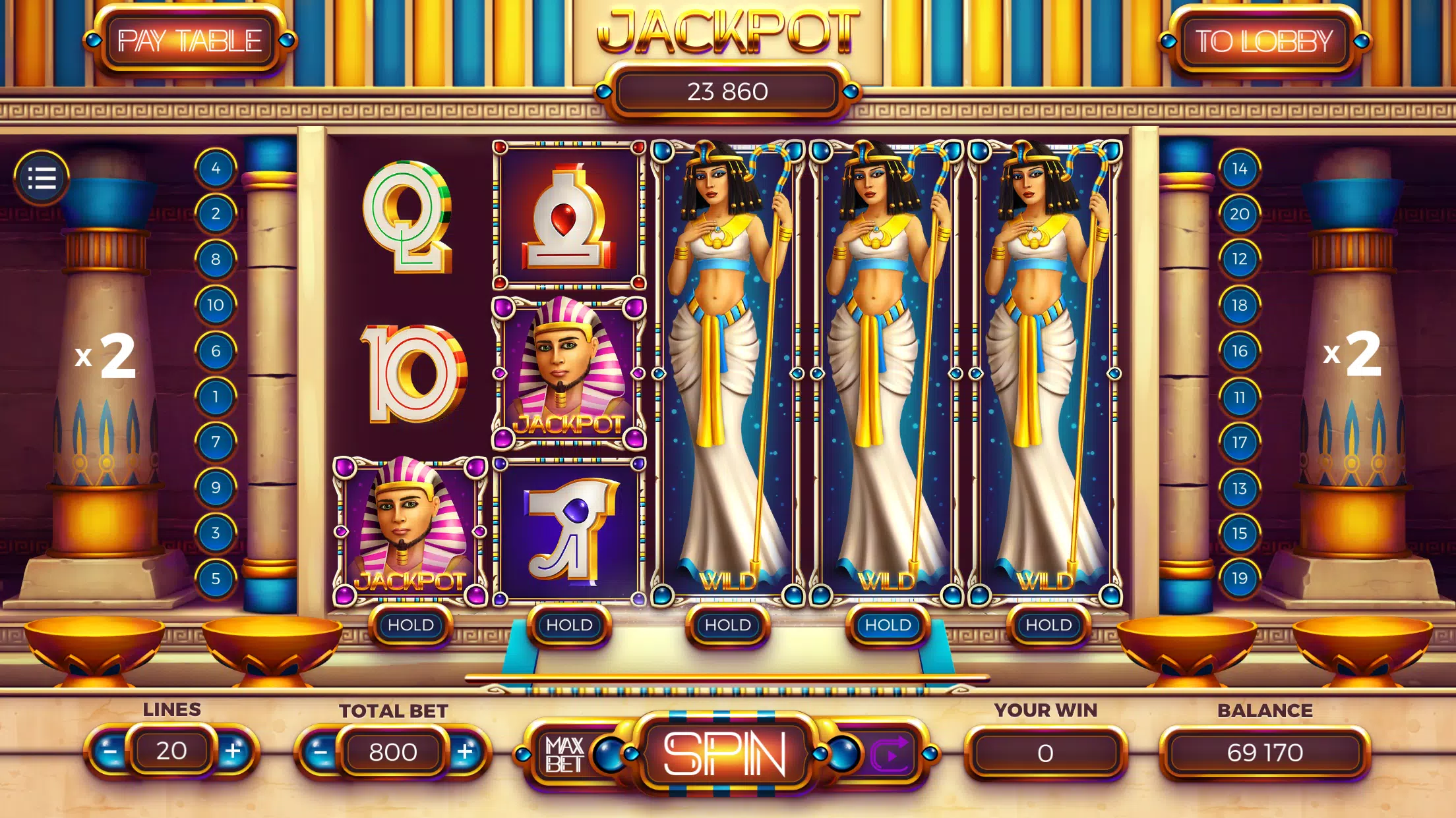 Golden Nile Slots Screenshot2