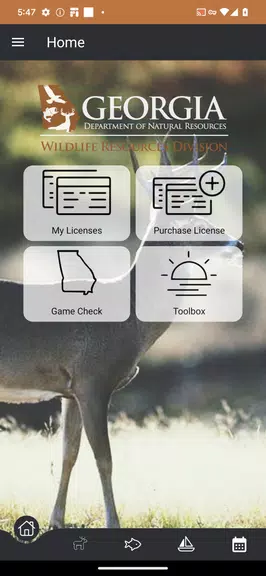 Go Outdoors Georgia Screenshot1