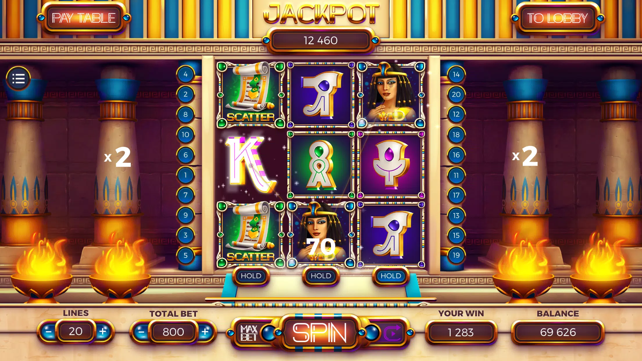 Golden Nile Slots Screenshot4