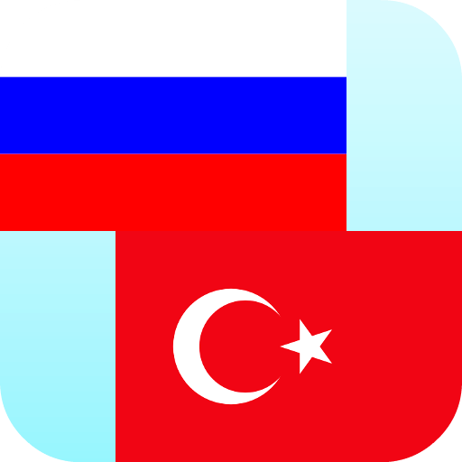 Russian Turkish Translator APK