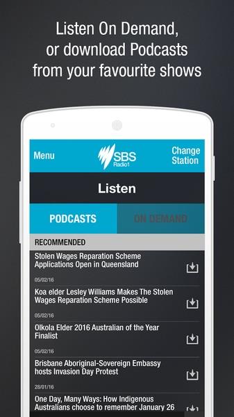 SBS Audio Screenshot1