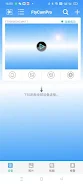FtyCamPro Screenshot2