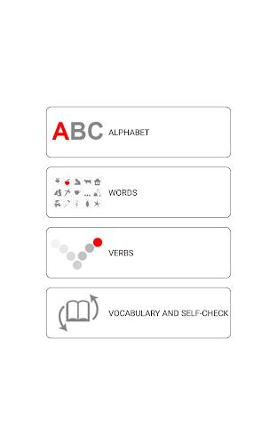 Learn and play Korean words Screenshot18