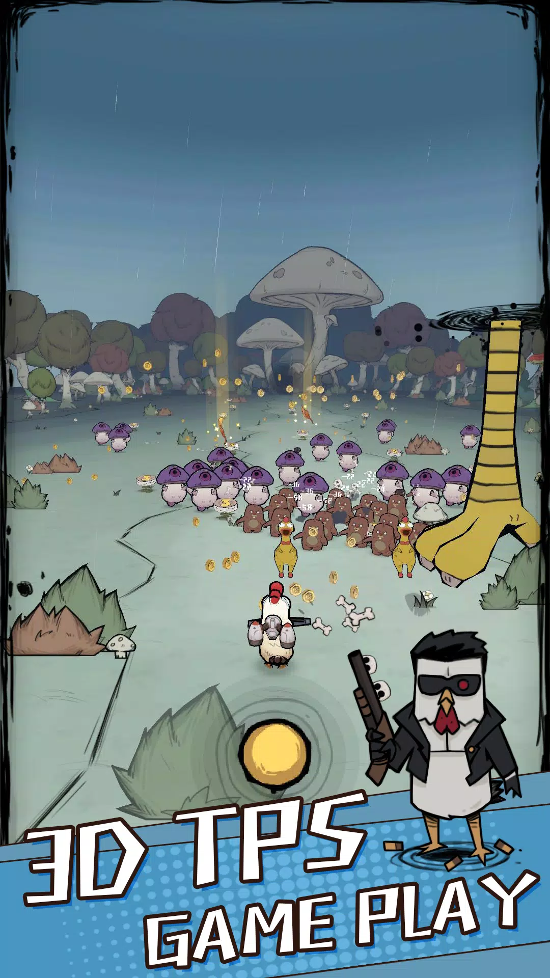 Terminator.io Screenshot6