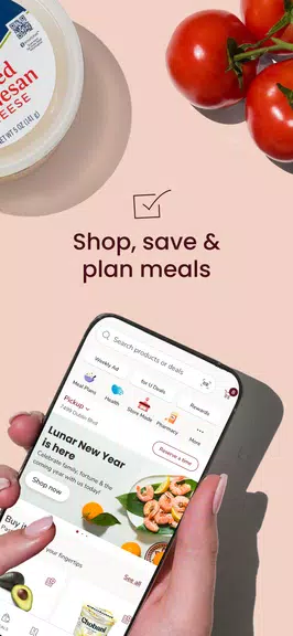 ACME Markets Deals & Delivery Screenshot1
