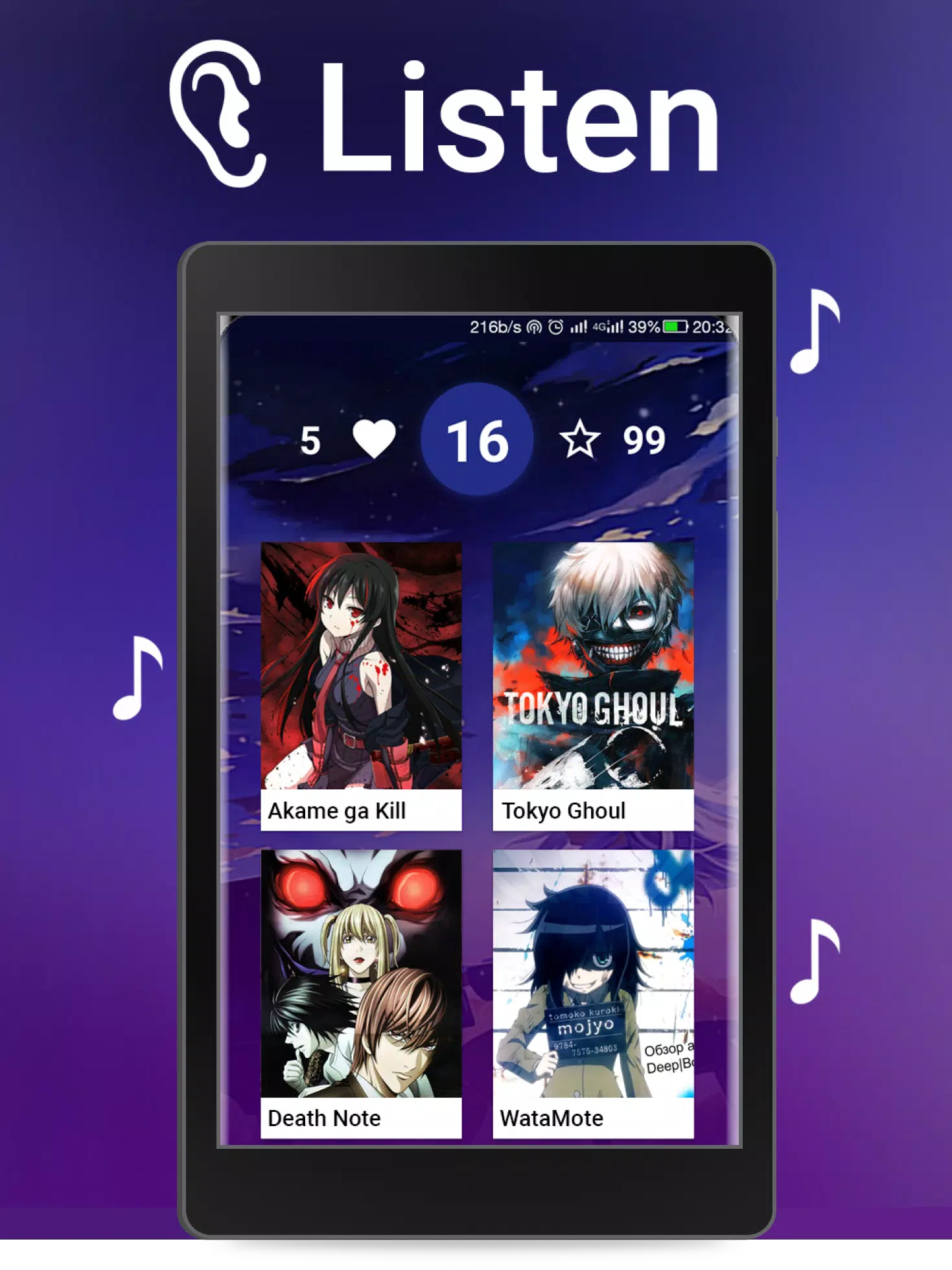 Anime Opening Test 2 (Quiz) Screenshot4