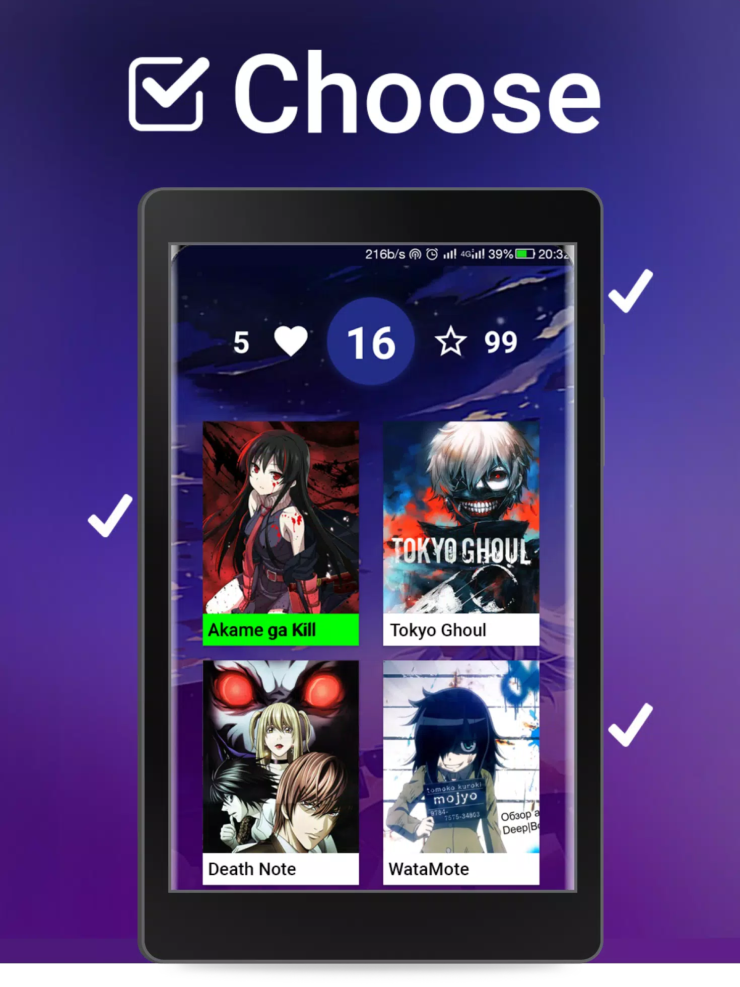 Anime Opening Test 2 (Quiz) Screenshot8